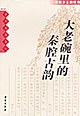 ͼƬ