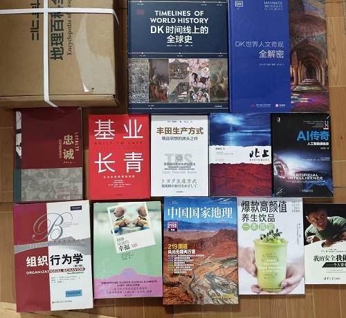 宸ヤ細鍥句功0123.png 宸ヤ細鍥句功0123.png