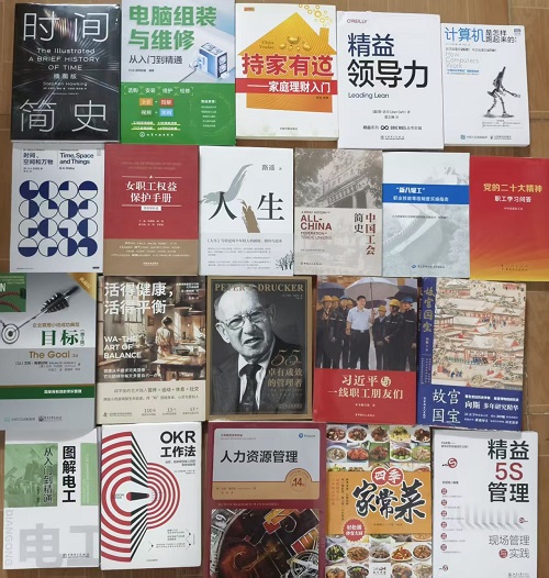 宸ヤ細鍥句功2.png 宸ヤ細鍥句功2.png