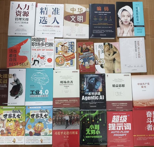 宸ヤ細鍥句功3.png 宸ヤ細鍥句功3.png