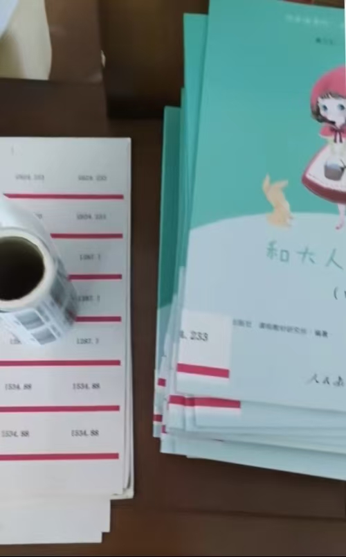 寰俊鍥剧墖_20260804135911_323_132.png 寰俊鍥剧墖_20260804135911_323_132.png